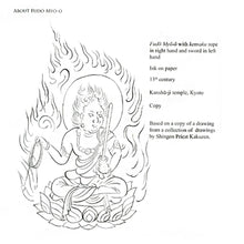 Load image into Gallery viewer, Immovable: Fud?? My??-?? Tattoo Design Book by Horitomo 2